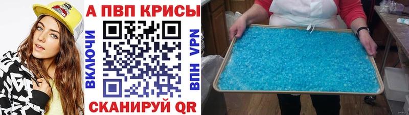 Где купить Меленки COCAIN Alpha PVP Гашиш Конопля Меф мяу мяу