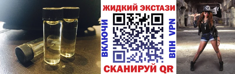Бутират Butirat  магазин продажи наркотиков  дарк нет Telegram  Меленки 