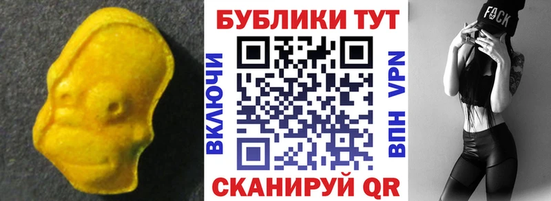 как найти закладки  Меленки  Ecstasy круглые 