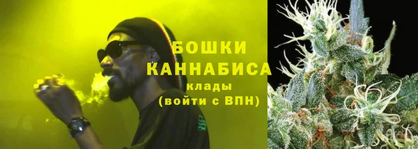 гидропоника Богородск