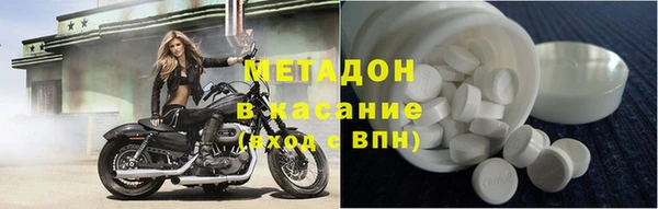 хмурый Богородицк
