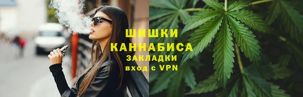 ALPHA-PVP Сосновый Бор