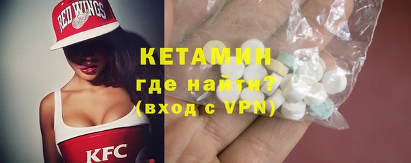 эйфоретик Богданович