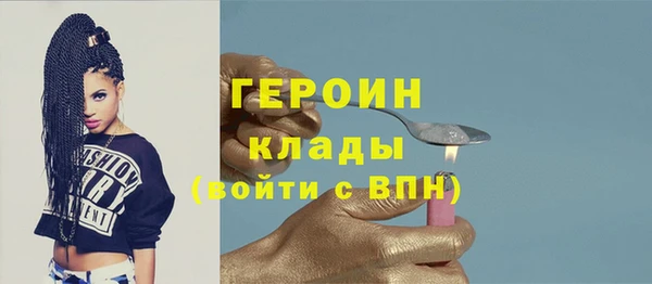скорость mdpv Белоозёрский