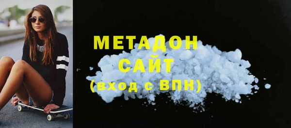 ГАЛЛЮЦИНОГЕННЫЕ ГРИБЫ Белокуриха