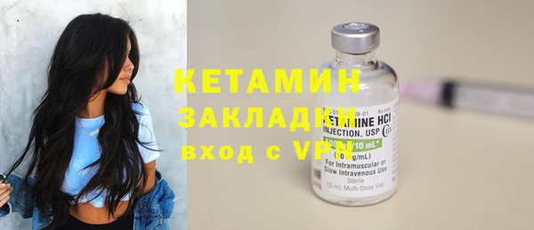 скорость mdpv Белоозёрский
