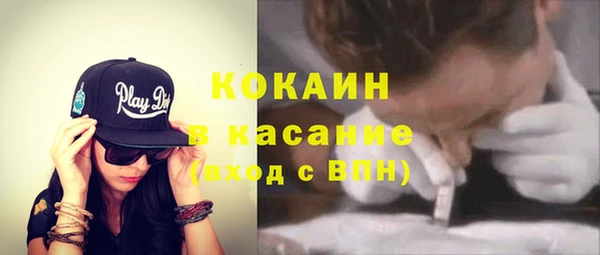 хмурый Богородицк