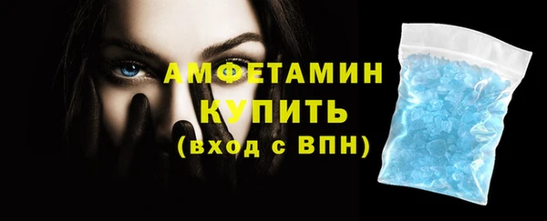 гидропоника Богородск