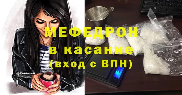 дистиллят марихуана Беломорск