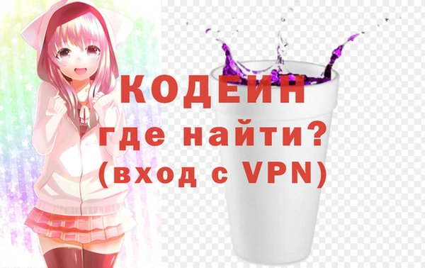 скорость mdpv Белоозёрский