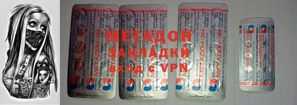 скорость mdpv Белоозёрский