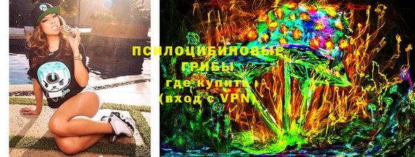 первитин Струнино