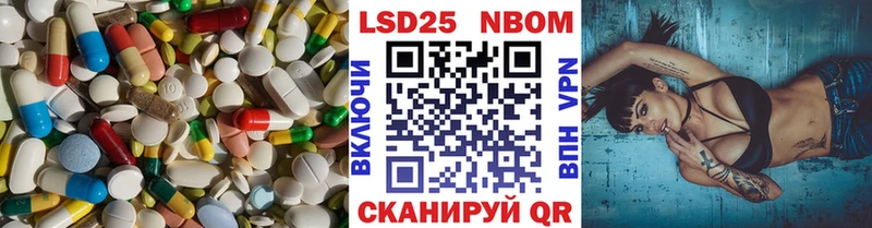 KRAKEN tor Меленки LSD-25 экстази ecstasy