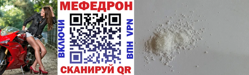 гидра сайт  Меленки  МЯУ-МЯУ мяу мяу 
