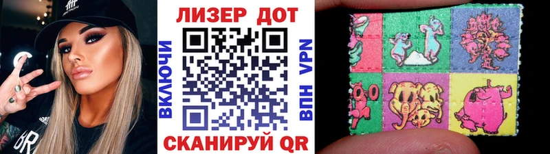 Марки 25I-NBOMe 1,5мг  как найти наркотики  mega как зайти  Меленки 